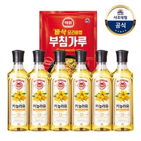 [사조대림] 카놀라유 500ml x6개 +부침가루1KG x1개