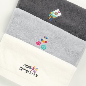 설날 새해 180g 수건 선물세트+쇼핑백 명절 답례품