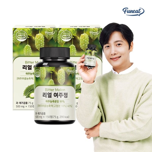 리얼 여주정 150정 x 2병 (총 300정) / 국내산 유기농 여주