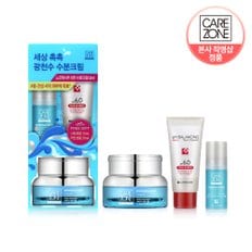 케어존 노르데나우 워터 크림 50ml 기획
