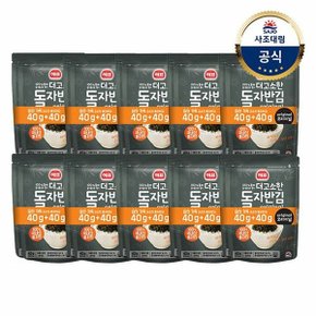 [사조대림] 더 고소한 자반김돌자반80g x10개