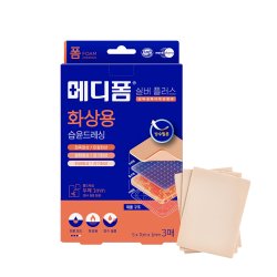 향균 드레싱 제품 이미지