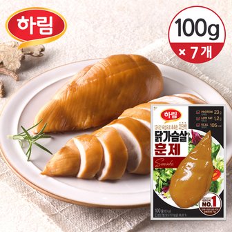 하림 [냉장] 하림 닭가슴살 훈제 100g 7개