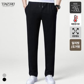 겨울 남성 두툼기모 무지 밴딩바지 일자핏/조거 선택 트레이닝팬츠 Bon-2570