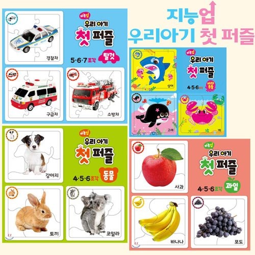 상품이미지6