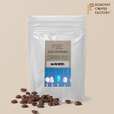 도로시커피팩토리 솜사탕 블렌드 원두커피 500g 블랜딩커피