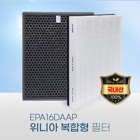 위니아 공기청정기 호환필터 EPA16DAAP 2종