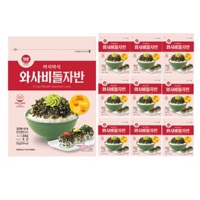 김자반 와사비 돌자반 돌김자반 55g, 10개