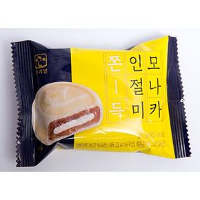 인절미모나카 30g(낱개판매)