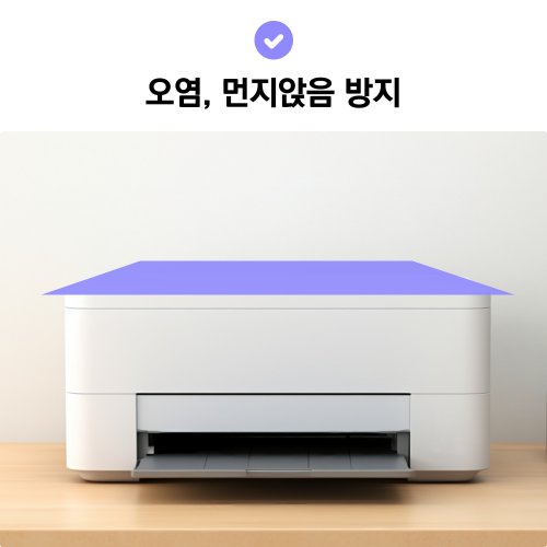 상품이미지9