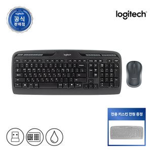 Logitech [로지텍코리아]로지텍 MK330R 무선키보드마우스세트