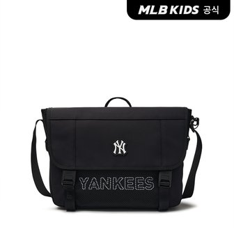 MLB키즈 (공식)24FW베이직 메쉬 메신저백 7ACRB094N-50BKS