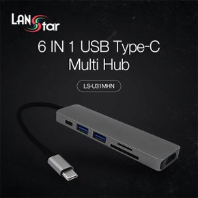 랜스타 LS-U31MHN 6 IN 1 Type C 멀티 허브