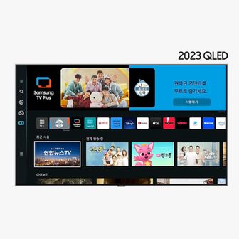 삼성전자 TV KQ75QC80AFXKR 스탠드+SP-LSBP3LAXKR 전국무료[33737265]