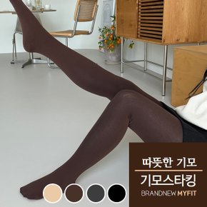 밑위가 긴 가을 겨울 스판 두꺼운 레깅스 여성 기모스타킹 5P_P349108365