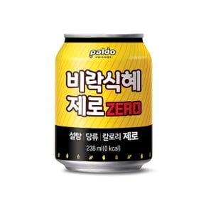 팔도 비락식혜 제로 238ml X 24캔/전통 음료수