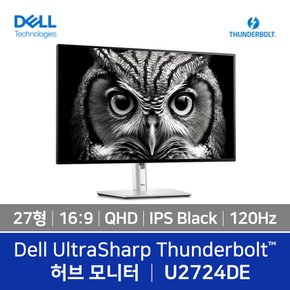 [공식][24년형 신제품] Dell 울트라샤프 U2724DE 27형 QHD IPS Black 120Hz 모니터