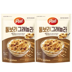 포스트 통보리 그래놀라 310g x 2개