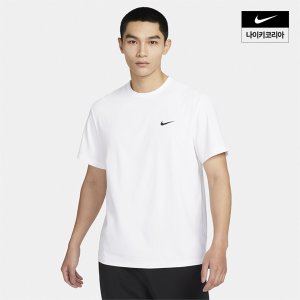 나이키 맨즈 나이키 드라이 핏 UV 하이버스 반팔 피트니스 탑 NIKE DV9840-100