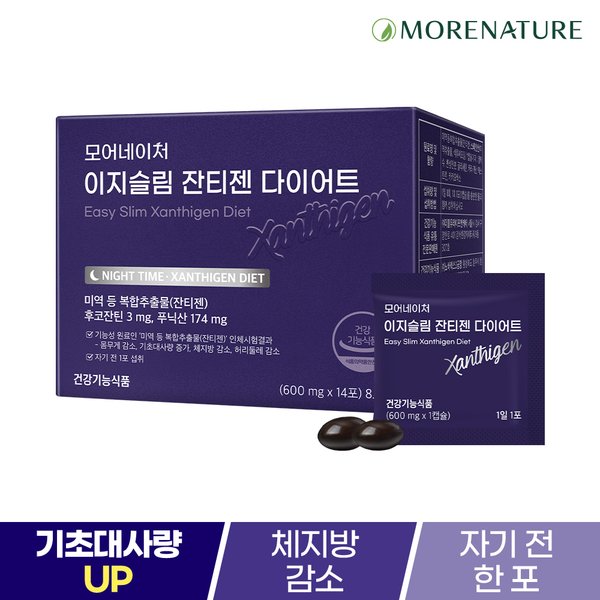 확대된 대표 상품이미지1
