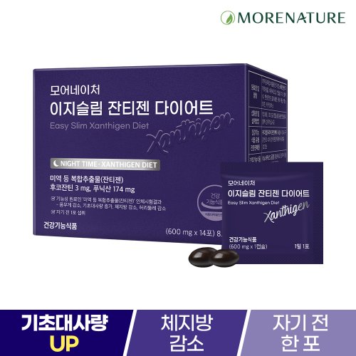 상품이미지1