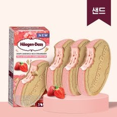 샌드위치 리치스트로베리 (3입)