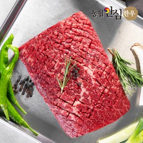 [냉장] 1등급 한우 산적용 200g