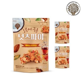 리얼넛츠 메이플 코코넛 넛츠파이 오리지날 180g 3봉(총 540g)