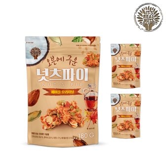 리얼넛츠 메이플 코코넛 넛츠파이 오리지날 180g 3봉(총 540g)