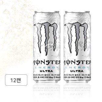  몬스터 에너지 울트라 355ml 12캔 무설탕 저칼로리_TD