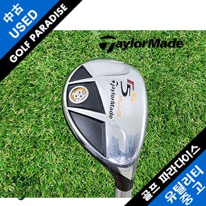  테일러메이드 R5 XL PLUS 22도 R 중고 4번 유틸리티