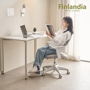핀란디아 위즈 화이트 책상의자 사무용의자 학생 컴퓨터의자 게이밍