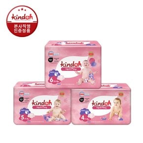 프리미엄 뉴 업앤플레이 팬티형 기저귀 4단계 ~ 6단계 2BOX(3팩+3팩)