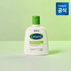 모이스춰라이징 로션 237ml