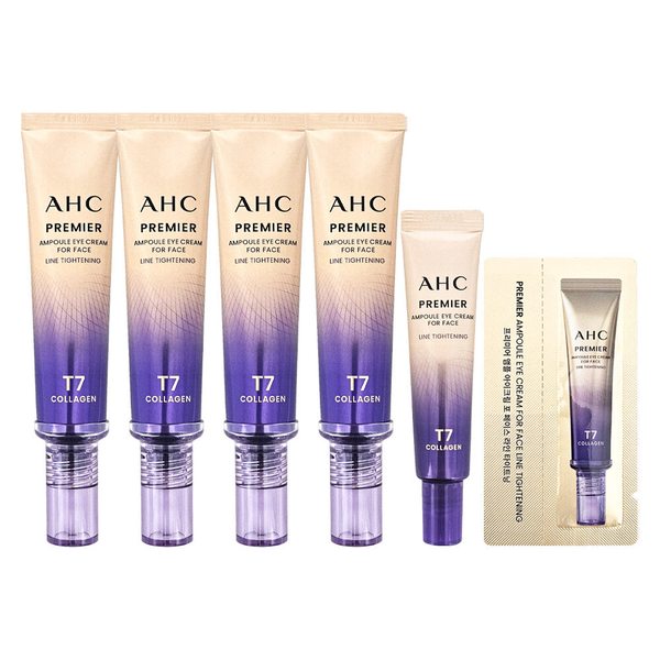 [최신상] AHC 아이크림 시즌13 라인타이트닝 40ml 4개+12ml 1개+샘플