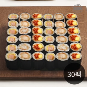 탄수화물 저감특허 곤약 꼬마김밥 3종 30팩 / 저당 냉동김밥