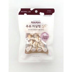 치카치카 우유 치실껌 SS 닭고기 42g (6g X 7ea)