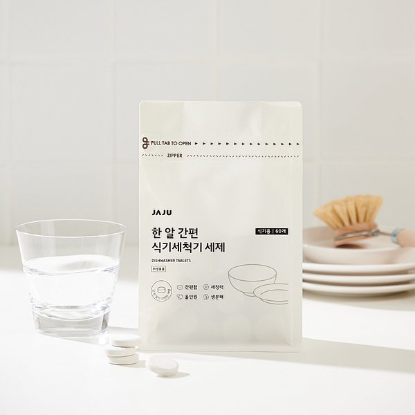 한 알 간편 식기세척기 세제 J77N902002100
