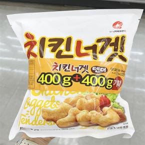 치킨너겟 400g x 2 x 1개