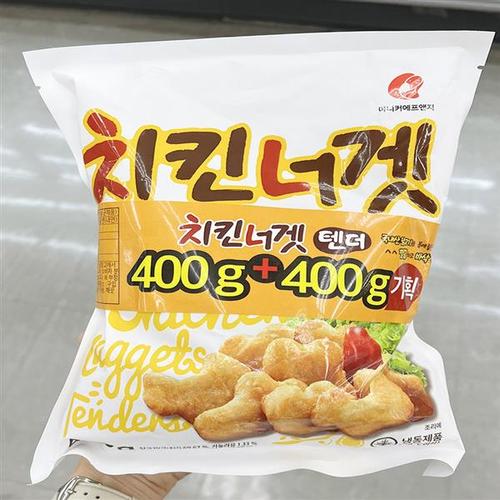 상품이미지2