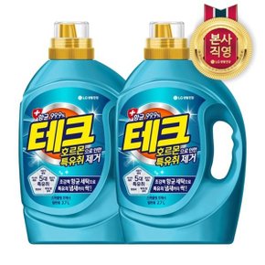 테크 호르몬 특유취 실내건조 액체세제 일반 용기 2.7L x 2개