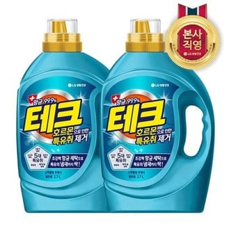 엘지생활건강 테크 호르몬 특유취 실내건조 액체세제 일반 용기 2.7L x 2개