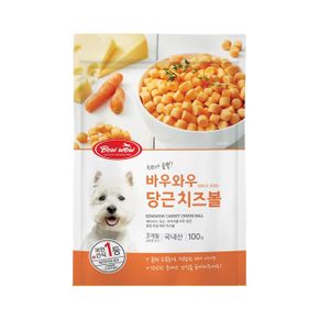 2개바우당근치즈볼 100g