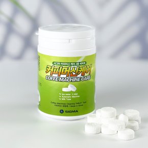 커피머신케어 커피머신 세정제 알약타입 2종 세척제 정품 200g (2gx100정) x 5EA