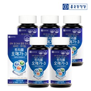 종근당건강 트리플 오메가3 -5병(10개월분)