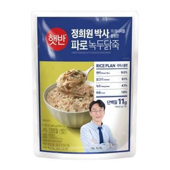  CJ 햇반 라이스플랜 파로녹두닭죽 420G