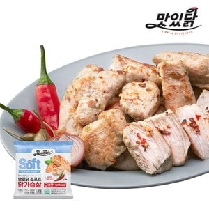 맛있닭 닭가슴살 소프트 고추 4팩 (400g)