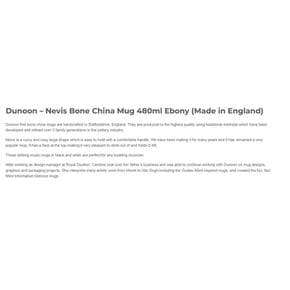 [해외직구] Dunoon 두눈 영국산 네비스 본차이나 머그 에보니 480ml Nevis Bone China Mug Ebony