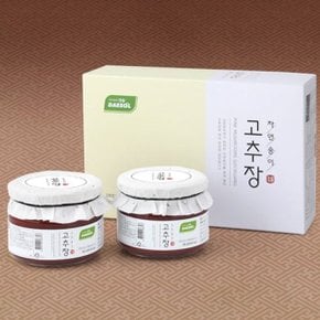 자연송이고추장 2호 유리병 400g x 2