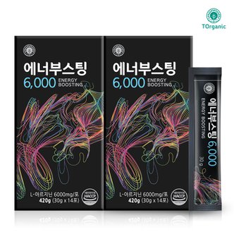 투오가닉 에너부스팅 슈퍼고함량  L 아르기닌 6000mg 30g 14포x2박스